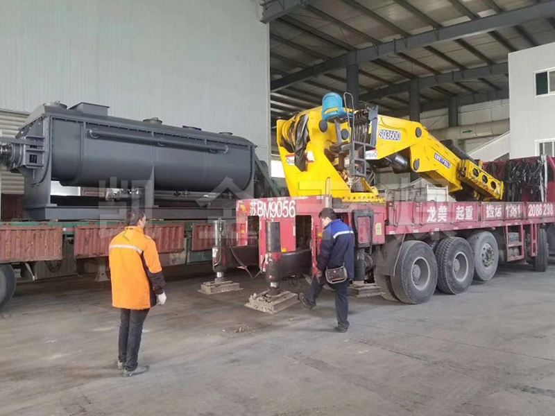 KJG系列空心槳葉干燥機(jī)